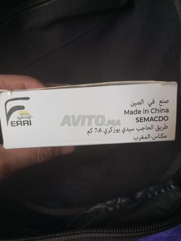 كاشف دخان - ماركة FERRI - 2