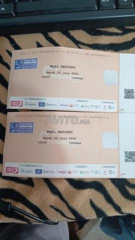 Vente 2 billets Wael Kafoury Festival Mawazine