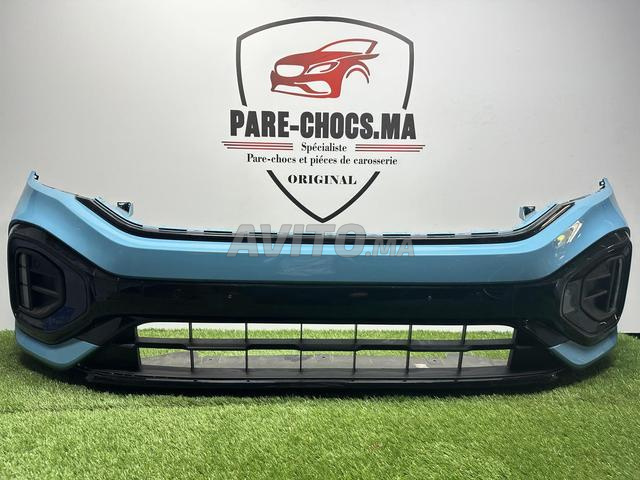 PARE-CHOC AVANT VOLKSWAGEN T-ROC R LINE 2024