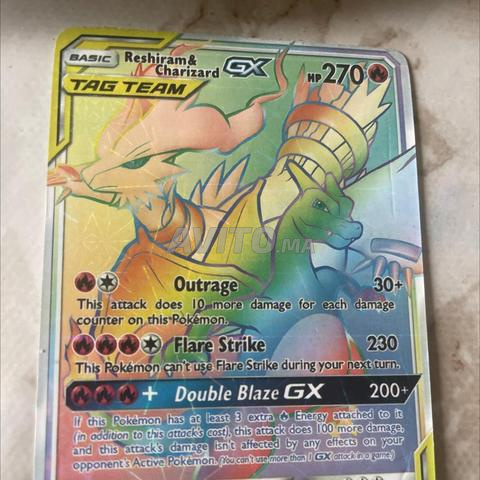 Carte Pokémon - 2