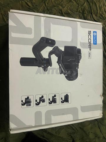 FeiyuTech SCORP Mini Gimbal - 2