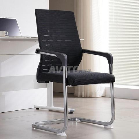 Chaise visiteur de bureau moderne - 2