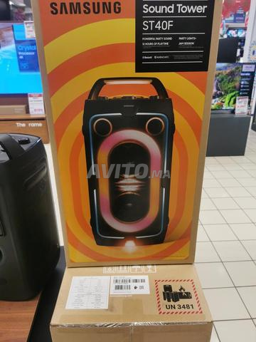 مكبر صوت محمول سامسونج MX-ST40F جديد