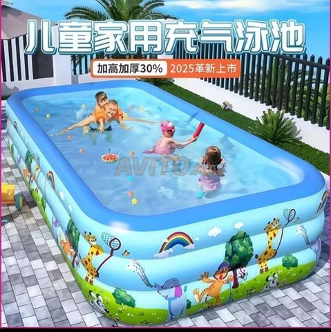 Piscine familiale gonflable. - 2