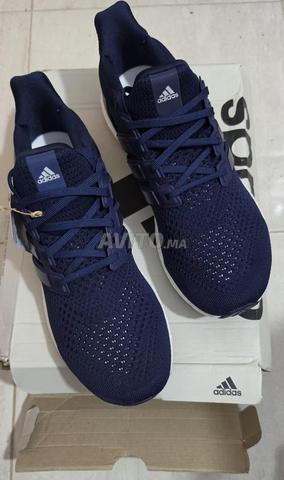 Adidas ULTRAboost 47 - 2