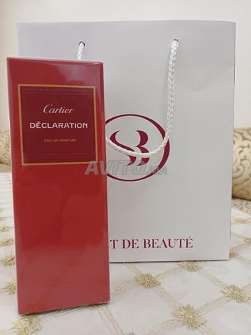 كارتير ديكلاريشن للبيع (جديد)