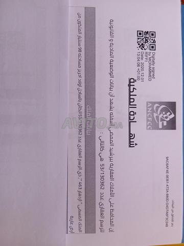 أرض للبيع - 2