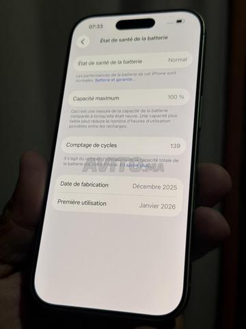 iPhone 17pro max - 2