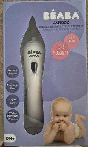 شفاط أنف كهربائي BEABA