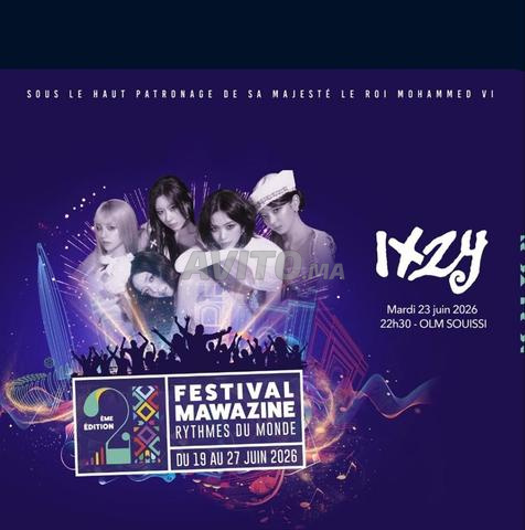 تذكرة Itzy Mawazine 2026 - 2