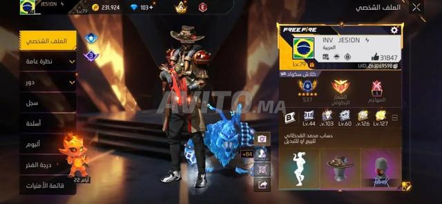Compte Free Fire