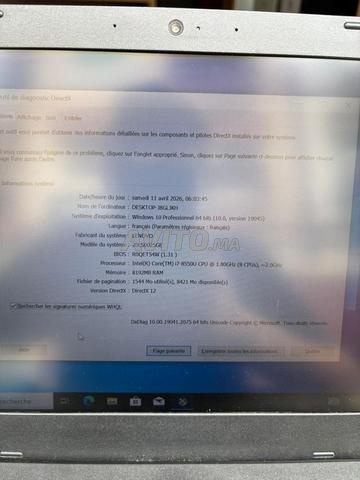 LENOVO I7 الجيل الثامن 256 SSD 8 RAM - 2