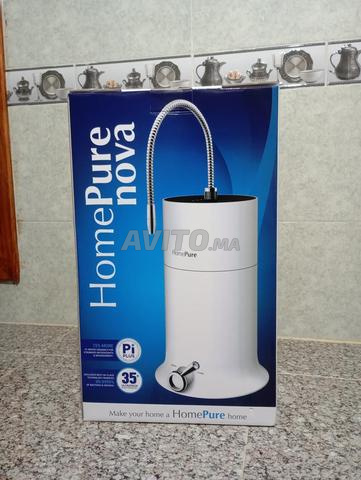 Home pure nova - 2