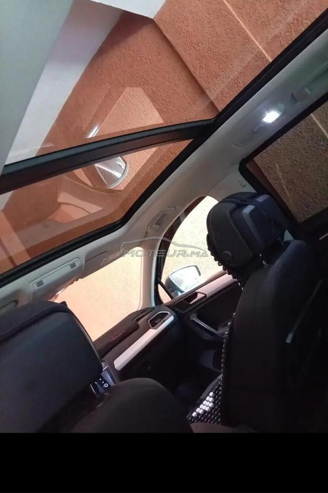 طموبيل جديدة لي بغا شحاجة اتاصل 