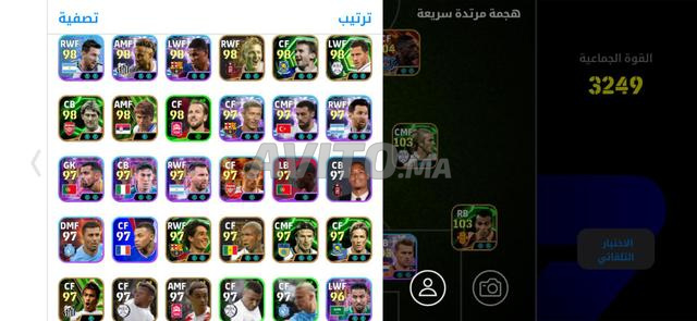 ألعاب الفيديو في سلا - 2