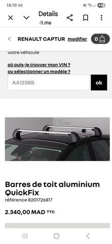 صندوق سقف صلب وقضبان سقف رينو - 2