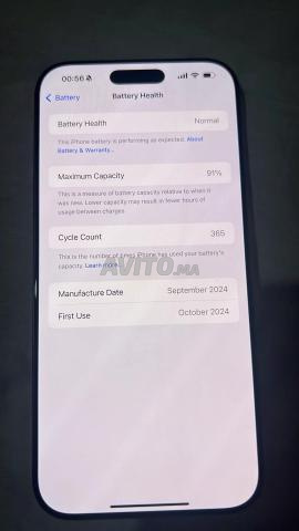 آيفون 16 برو ماكس 1 تيرابايت - 2