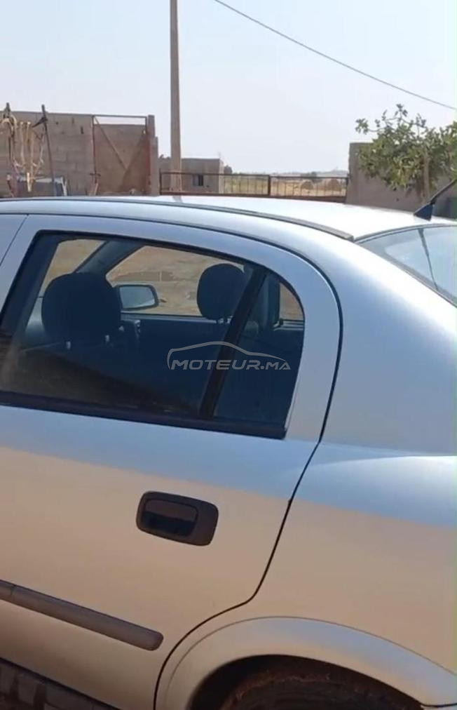 سيدي إسماعيل الجديدة 