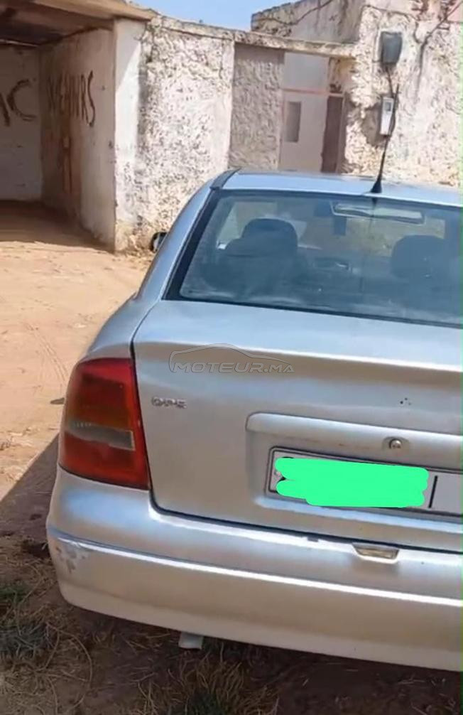 سيدي إسماعيل الجديدة 