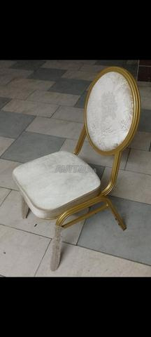 Chaise Medium Aluminium Dorigen - 2