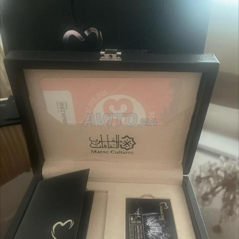 Carte Black Mawazine 2026 VIP - 2