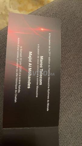 Invitations Black avant & après Majid - 2