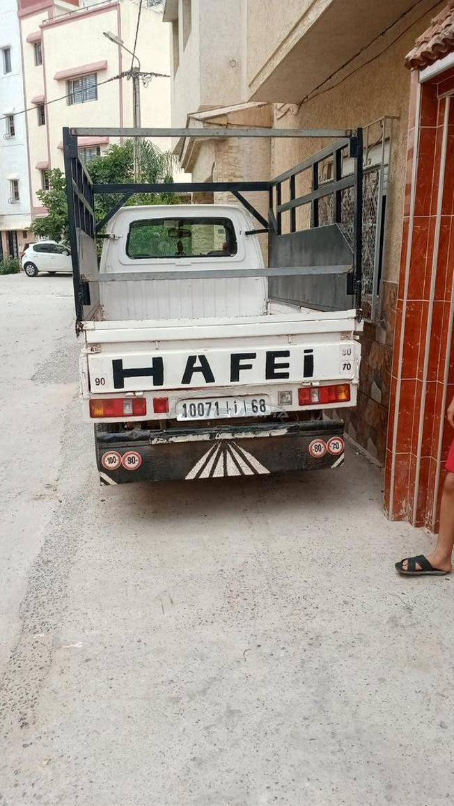 Voiture a vendre