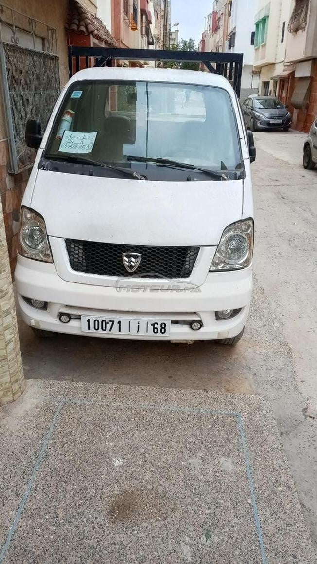 Voiture a vendre