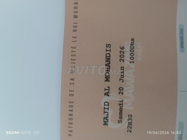 Billets Majed Almohandiss