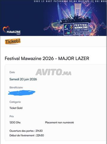 Billet Gold Major Lazer - 2