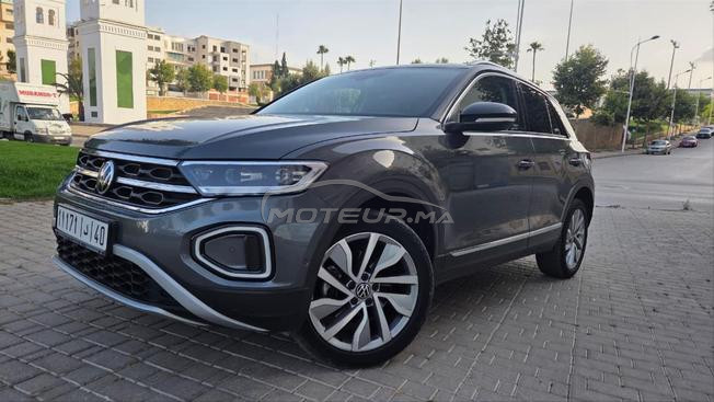 T-Roc Finition Extrême