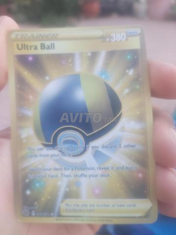 مرحباً، اتصل بي إذا كنت بحاجة إلى أي شيء، مرحباً