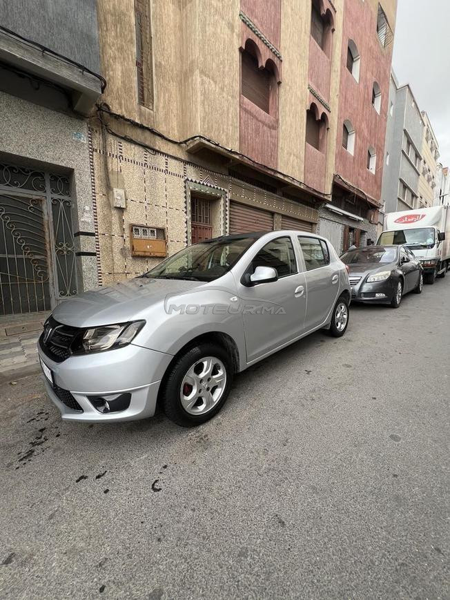 باقة نقية مرحبا 