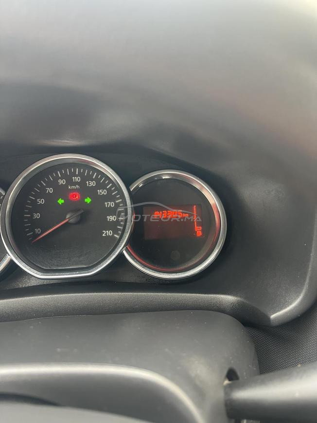باقة نقية مرحبا 