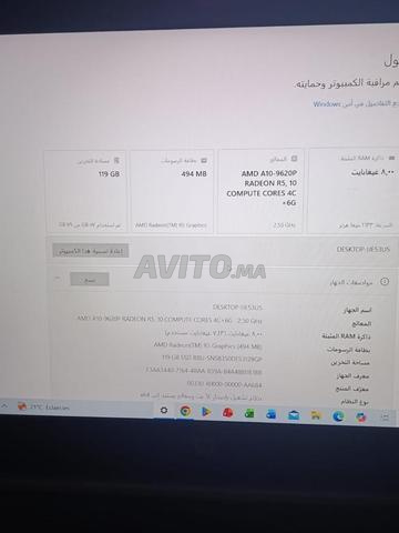 حاسوب محمول بحالة ممتازة جداً - 2