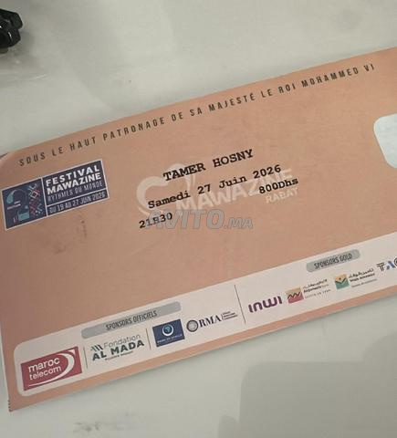 Ticket tamer hosny a 400 dh au lieu 800