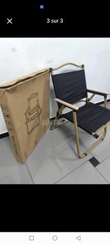 Chaise pliante - 2
