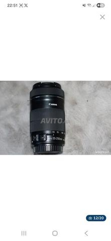 كانون EOS 1300D مع عدسات وحقيبة وملحقات - 2