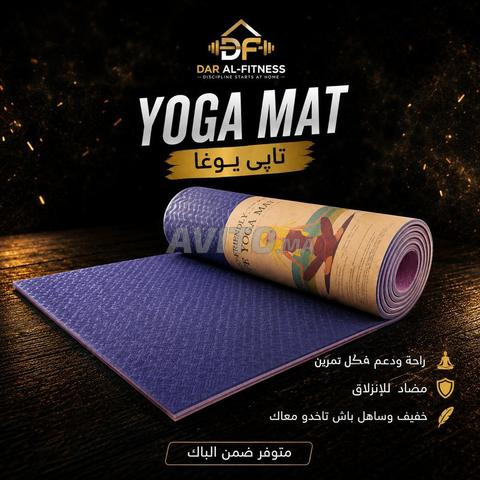 Pack home fitness  - 2