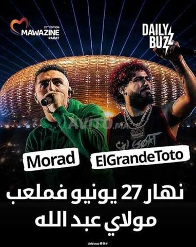 Billets 🎟️ Mawazine El grande toto - morad🇪🇸 Cat 2 - 2