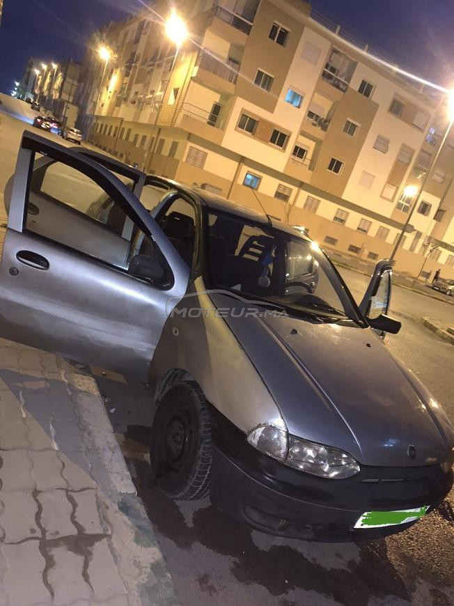 فيات بايو نقيا