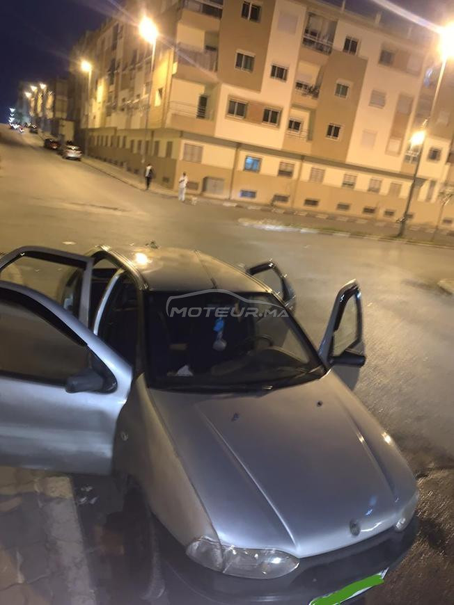 فيات بايو نقيا