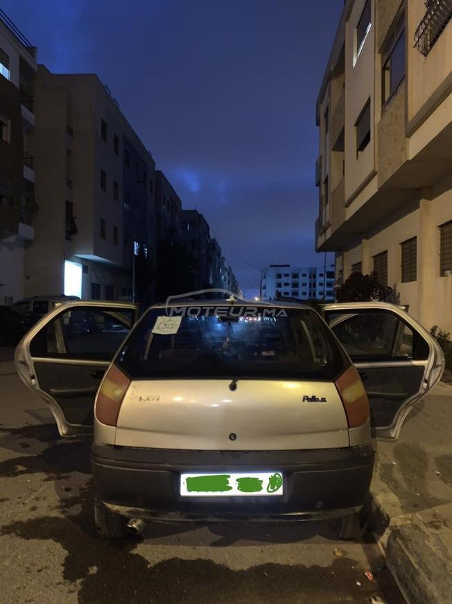 فيات بايو نقيا