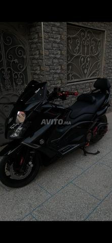Tmax 530 جوهرة - 2