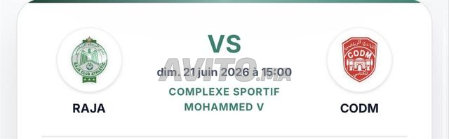 Vente ticket VVIP / Zone 2 Silver RCA VS Meknes