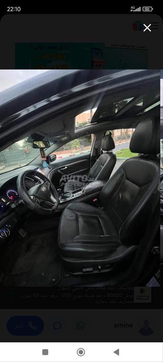 Hyundai i40 Diesel Automatique 2016 à Khénifra