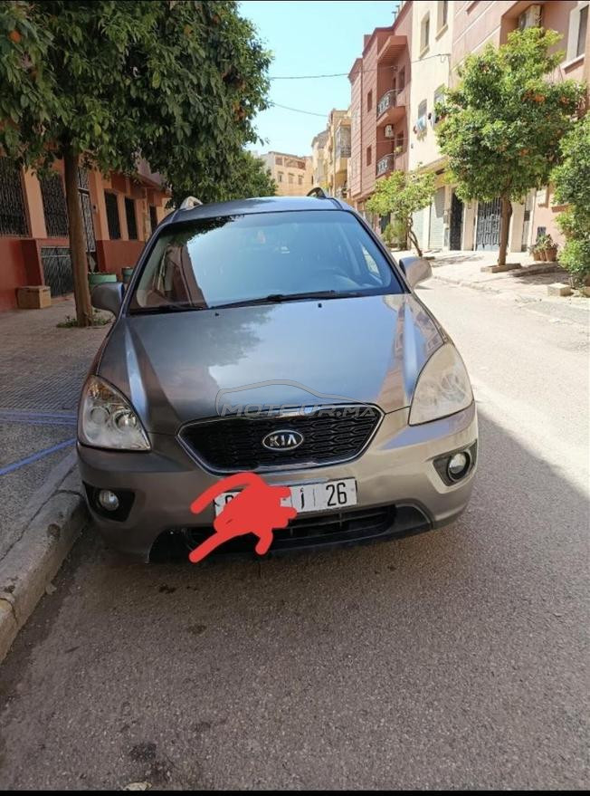 سيارة نقية