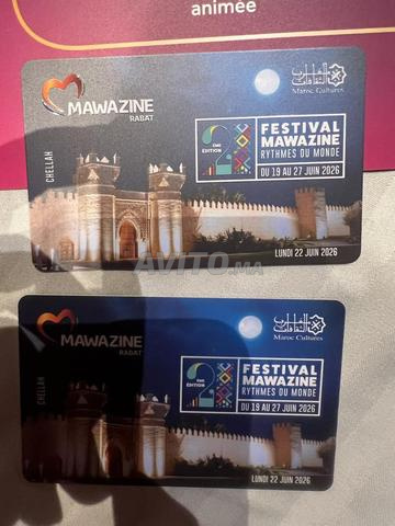 Carte Black Mawazine Nicky Jam - 2