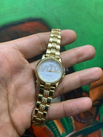 MONTRE CASIO FEMME OR (LTP-1060) VINTAGE