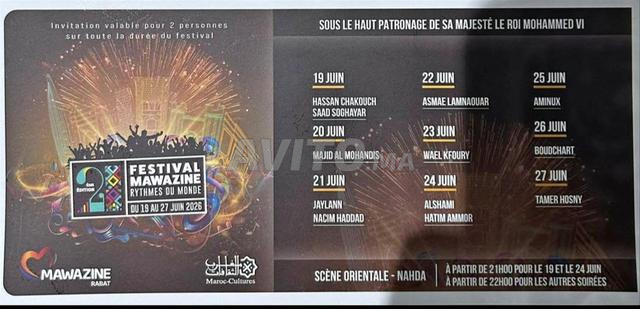 Invitation Mawazine pour 2 personnes 7 jrs